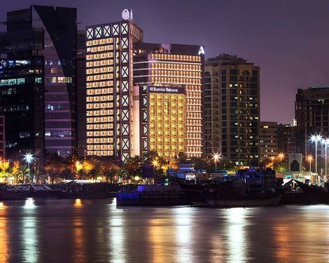 Al Bandar Rotana Creek