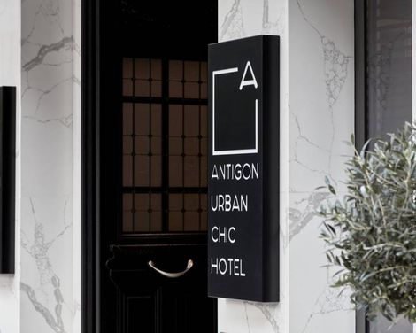 Antigon Urban Chic Hotel