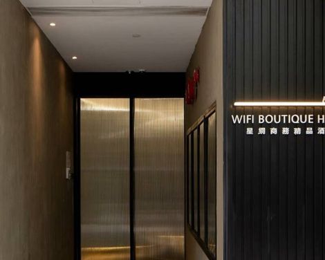 Wifi Boutique Hotel-1