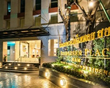 Evergreen Place Siam by UHG-3