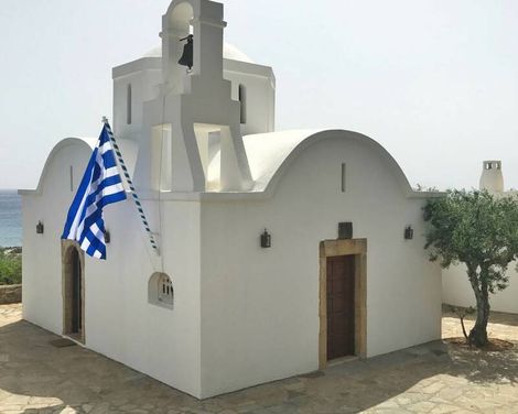 Elounda Mare Hotel