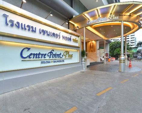 Centre Point Plus Hotel Silom