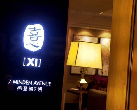 Xi Hotel-3