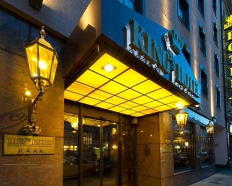 KING's HOTEL First Class-3