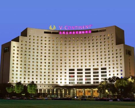 V-Continent Beijing Parkview Wuzhou Hotel-1