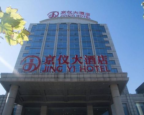 Jingyi-2