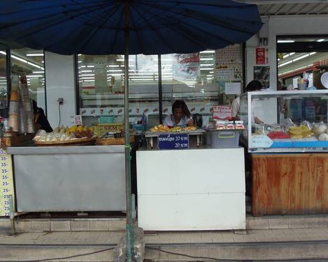 48 Ville Donmuang Airport-1
