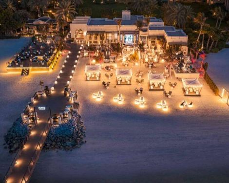 One&Only Royal Mirage