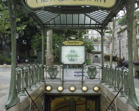 Hôtel ibis Paris Place d'Italie 13ème-2