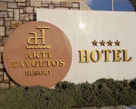 Akti Taygetos Conference Resort