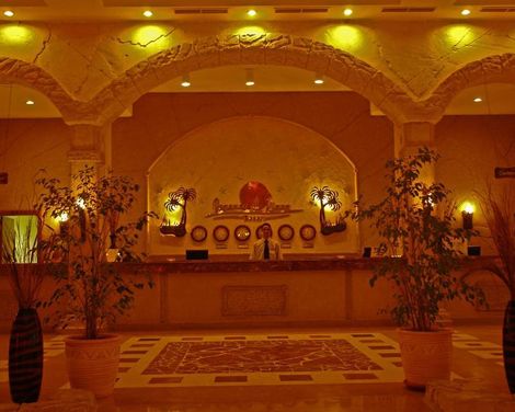 Regency Plaza Aqua Park & Spa Resort