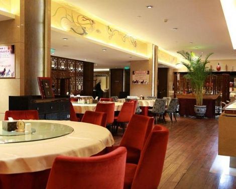Dong Jiao Min Xiang Hotel-2
