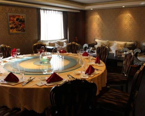 Dong Jiao Min Xiang Hotel-1