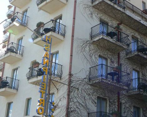Hotel San Pietro-1