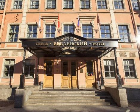 Vedensky Hotel-1