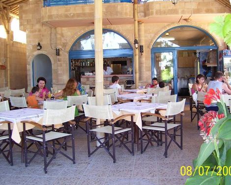 Stegna Star Apartments