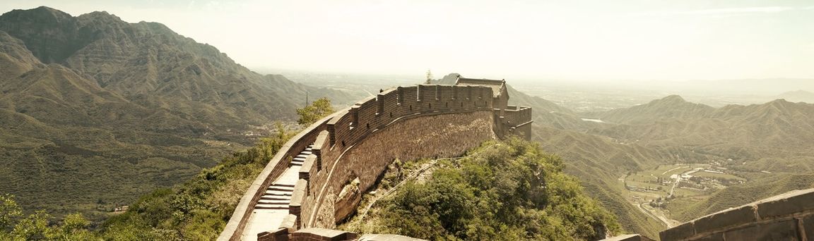 Urlaub China