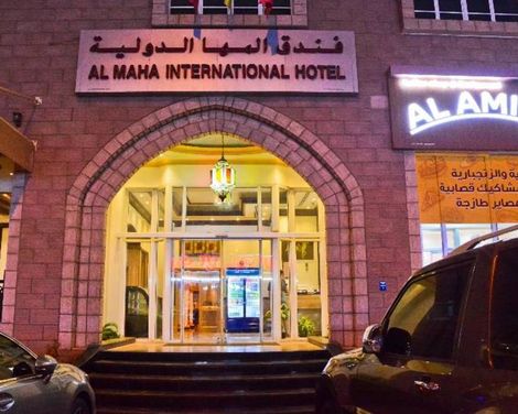 Al Maha International Hotel-2