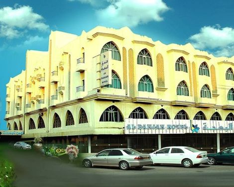 Al Bhajah