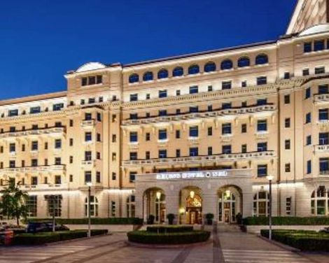 Beijing Hotel NUO