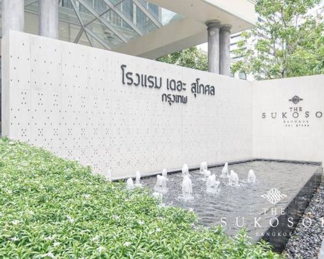 The Sukosol Bangkok