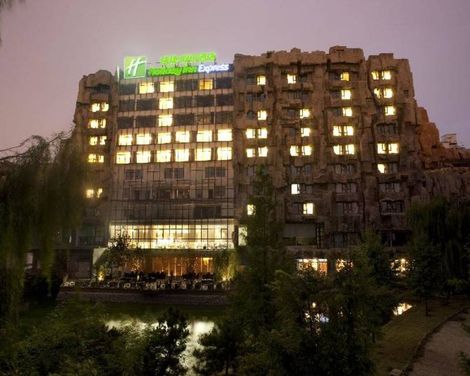 Leafin Hotel Beijing Minzuyuan-1