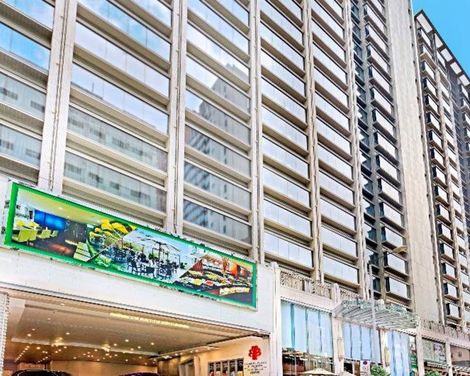 Harbour Plaza 8 Degrees