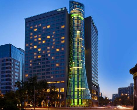The Westin Warsaw 