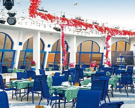 Calimera Blend Paradise