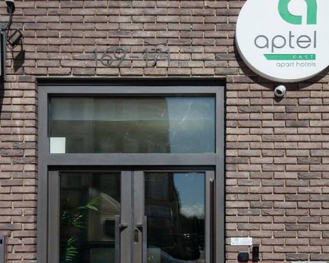 Aptel East