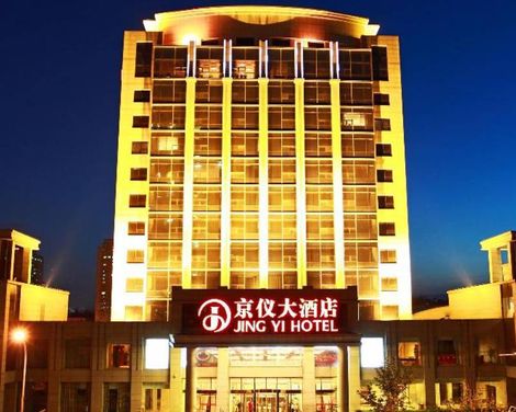 Jingyi-1