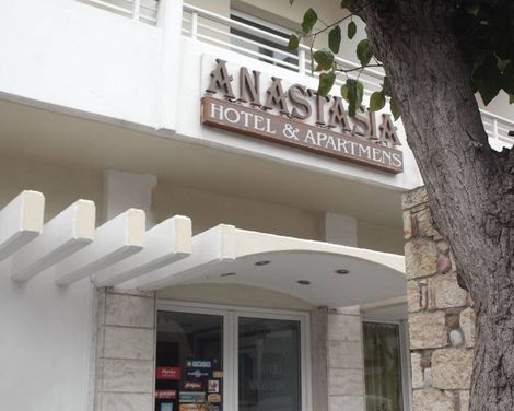 Anastasia Hotel