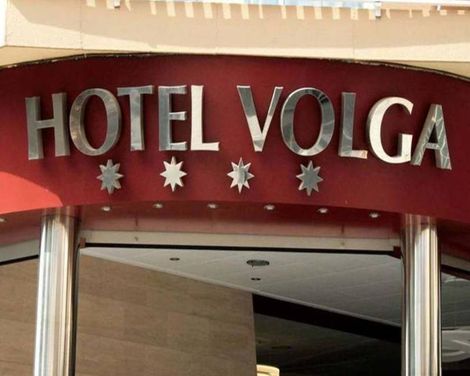 Hotel Volga-1
