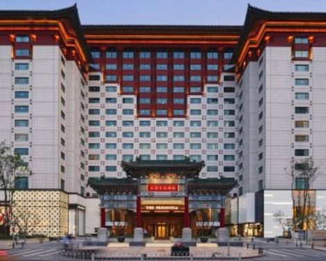 The Peninsula Beijing