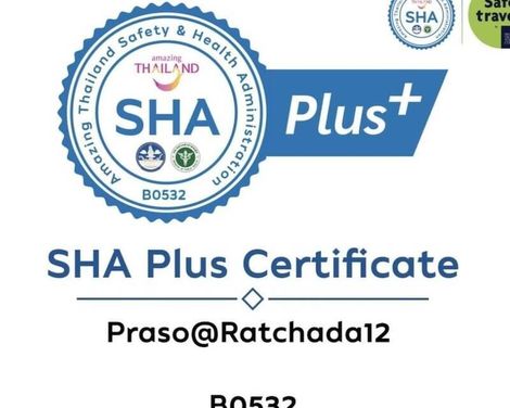 Praso @ Ratchada 12-0