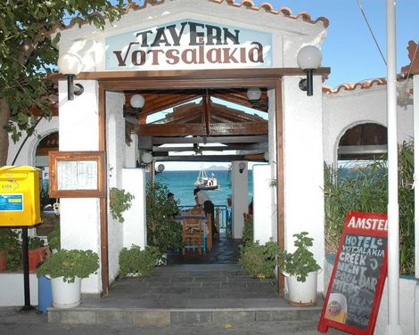 Votsalakia Hotel
