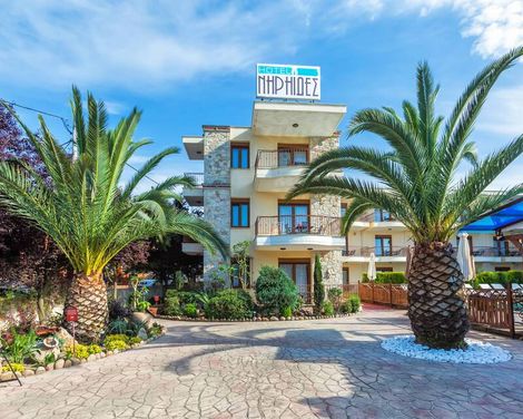 Nereides Hotel