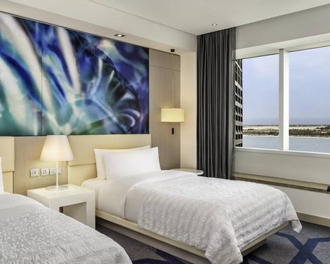 Le Royal Méridien Abu Dhabi