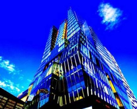 Swissôtel Sarajevo
