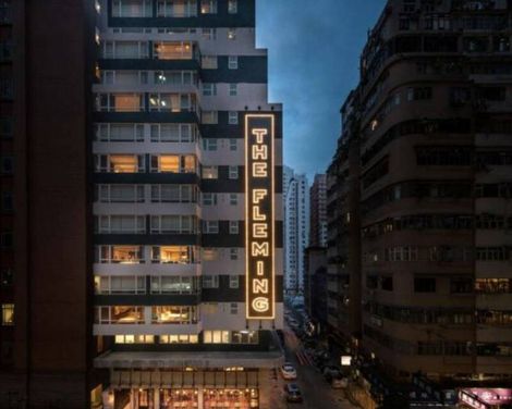 The Fleming, Hong Kong-2