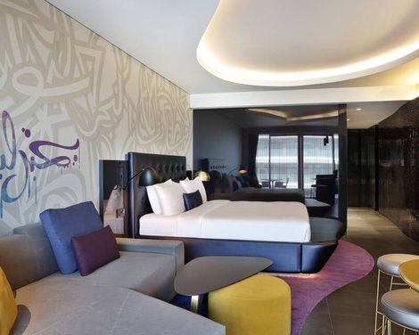 W Dubai - The Palm