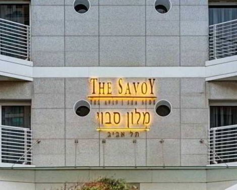 The Savoy Tel Aviv Sea Side-3