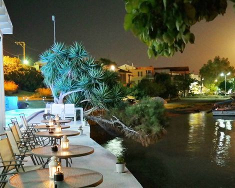 Porto Evia Boutique Hotel