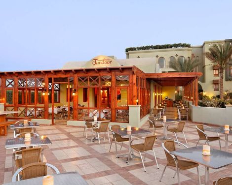 Ali Pasha Hotel