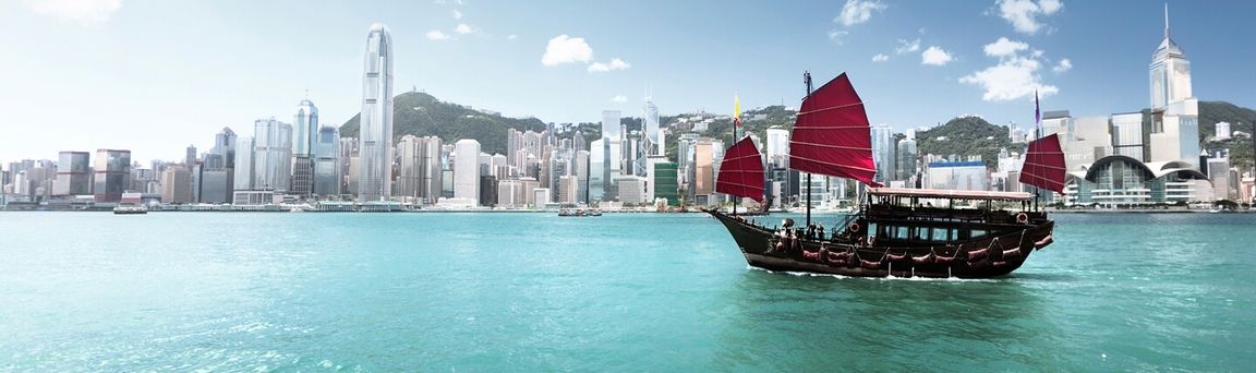 Urlaub Hong Kong