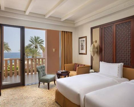 Shangri-La Barr Al Jissah, Muscat