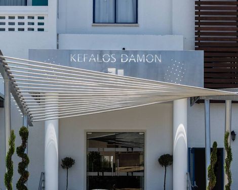 Kefalos Damon Hotel Apartments-2