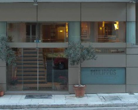 Philippos Hotel