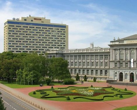 The Westin Zagreb