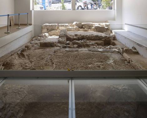 Coco-Mat Athens BC